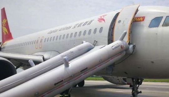 Un avion de pasageri a aterizat de urgență 1 plane_2.jpg