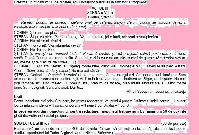 BAC 2018. Subiectul complet la română, uman şi pedagogic 1 subromuman_2.jpg