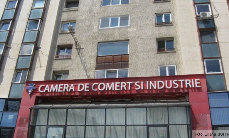 Brașov. Conferință de informare dedicată IMM-urilor, organizată la Camera de Comerț și Industrie 1 CCI-Camera-Comert-Industrie (15)_254051.JPG