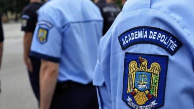 academiadepolitie.jpg