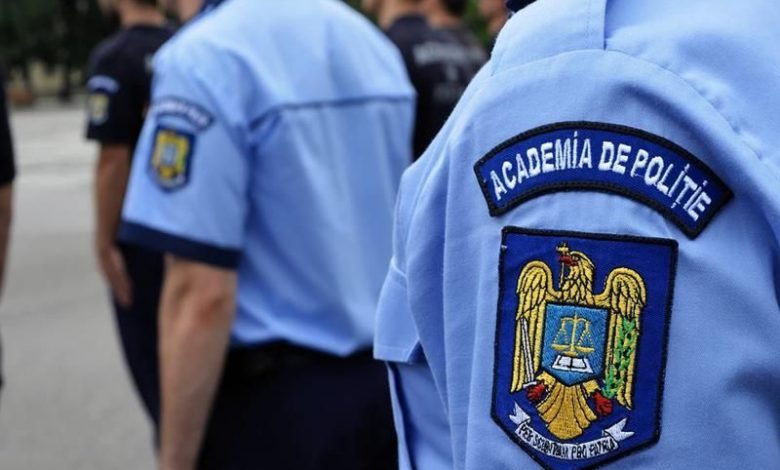 academiadepolitie.jpg