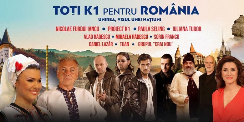 BRAȘOV. Paula Seling cum nu ați mai văzut-o și 100 de călușari pe scenă 1 afis-cerb-popular.jpg