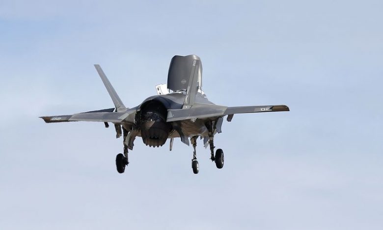 Un avion de tip F-35 s-a prăbușit în SUA 1 f15.jpg