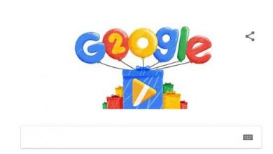 google_7.jpg