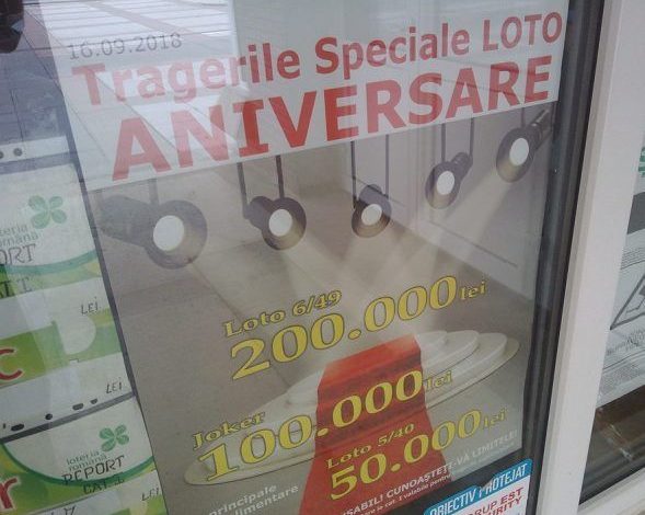 Tragerile speciale loto aniversare 1 lotoaniv.jpg