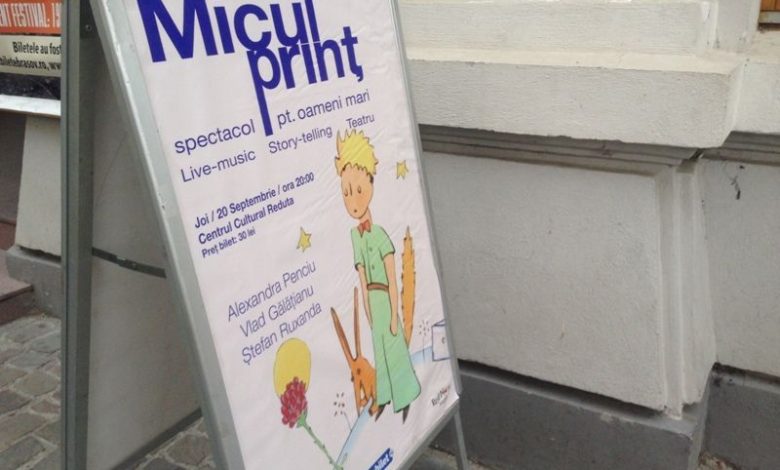 micul-print.jpg