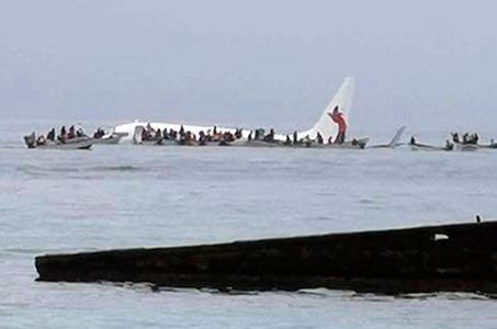 planecrash_2.jpg