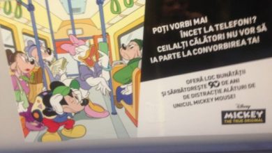 afise-Disney (7)_259216.JPG