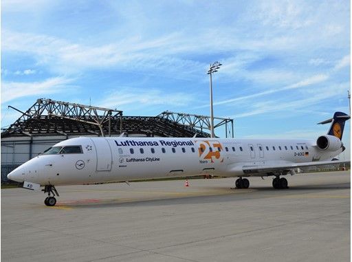 Aterizare de urgență din cauza unui miros suspect 1 lufthansa.jpeg