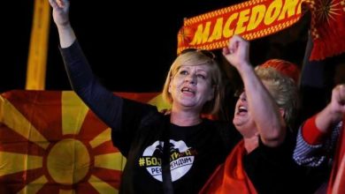 macedonia.jpg
