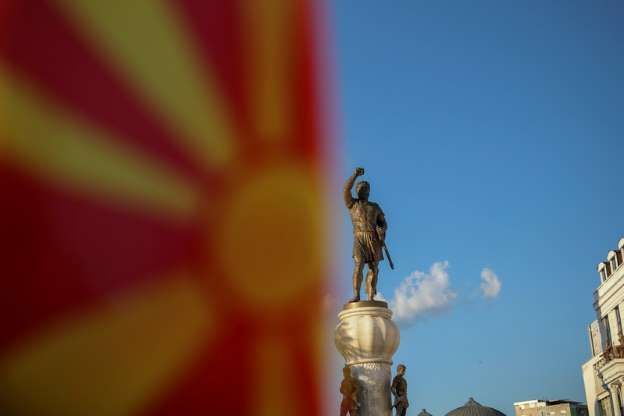 Parlamentul macedonean aprobă schimbarea numelui țării 1 macedonia_2.jpg