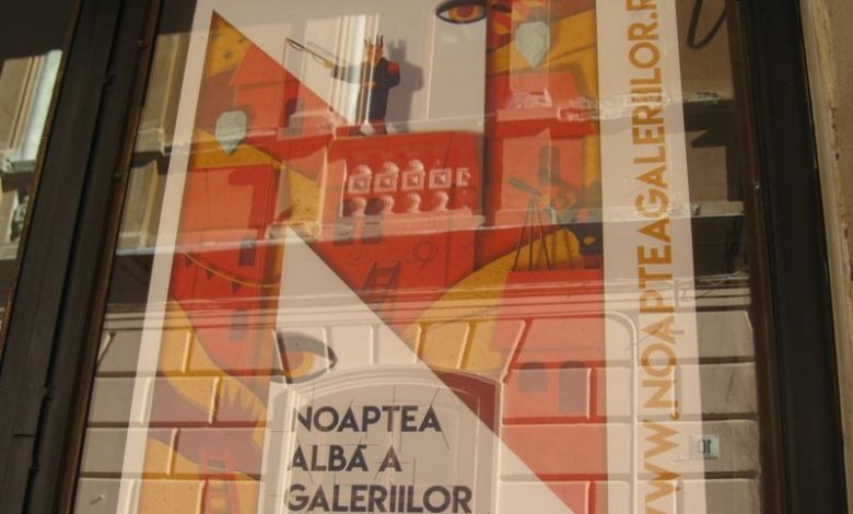 noaptea-galeriilor22.jpg