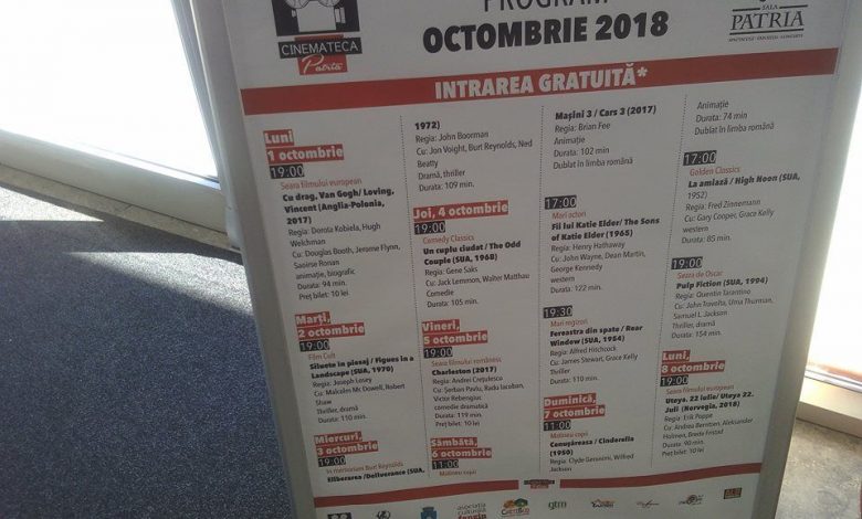 BRAŞOV. Programul săptămânii la Cinema „Patria” 1 patria-o.jpg