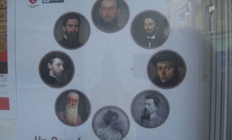 BRAȘOV. Un secol de artă, într-o expoziție și un catalog 1 expo-arta.jpg