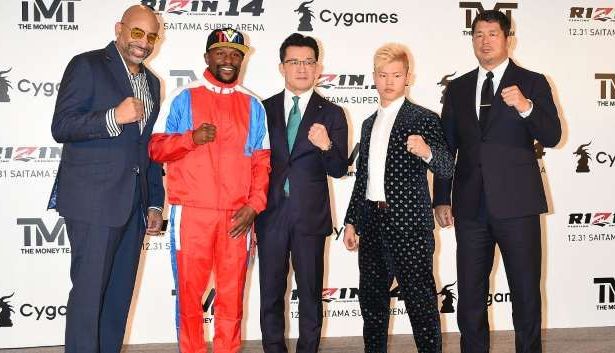 Floyd Mayweather Jr. a acceptat să lupte cu japonezul Tenshin Nasukawa 1 floydmayweather-.jpg