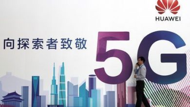 huawei_2.jpg