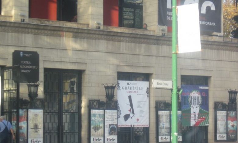 BRAȘOV. Piesă scrisă de Regele Mihai și Regina Ana, la teatrul radiofonic din foaier 1 img-0150.jpg