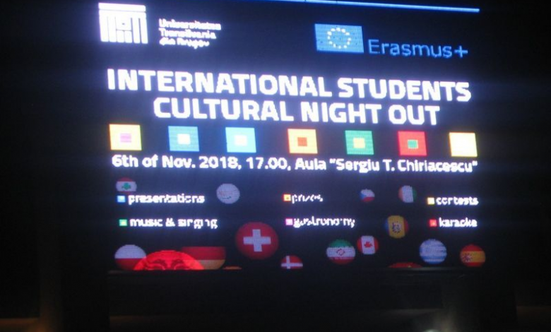 BRAŞOV. Studenţii internaţionali petrec la Aulă 1 img-0231_2.jpg