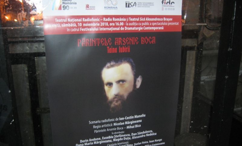 BRAȘOV. Părintele Arsenie Boca, personaj de teatru 1 img-0486_2.jpg