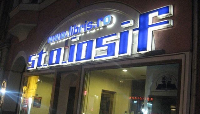 libraria.jpg
