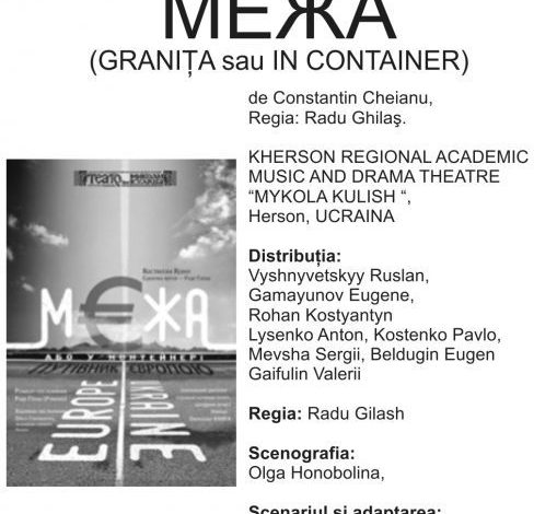 BRAŞOV. Piesa „Graniţa” se joacă astăzi la Festivalul Internațional de Dramaturgie Contemporană 1 meka.jpg