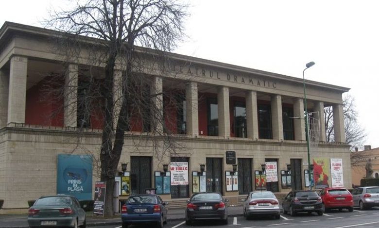 BRAȘOV. Programul Teatrului „Sică Alexandrescu”, în luna februarie 1 parcare-teatru.jpg