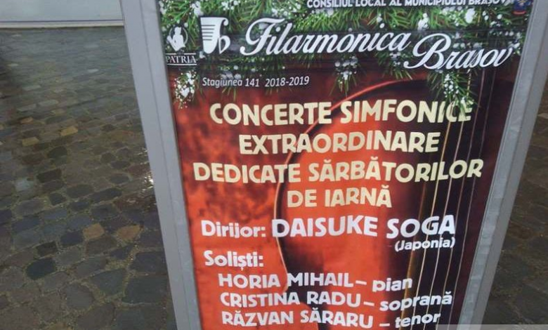 BRAȘOV. Două concerte de Crăciun, la Filarmonică 1 concerte-crciun-filarmonic.jpg