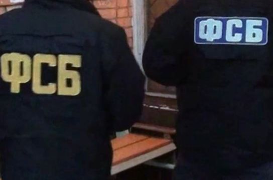 Cetățean american arestat la Moscova 1 fsb.jpg