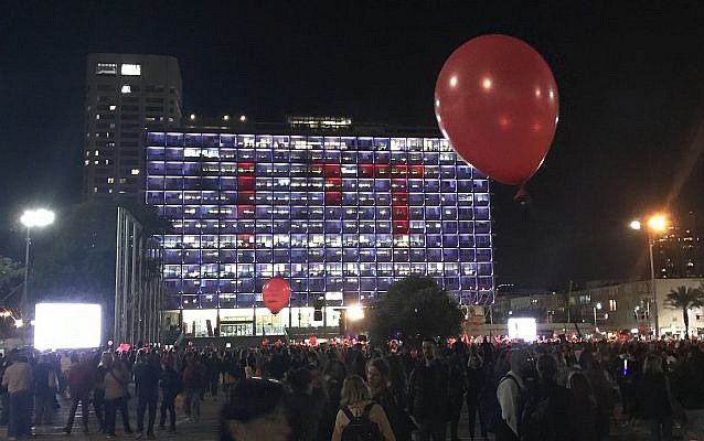 Proteste în Israel împotriva violenței domestice 1 israel_2.jpg