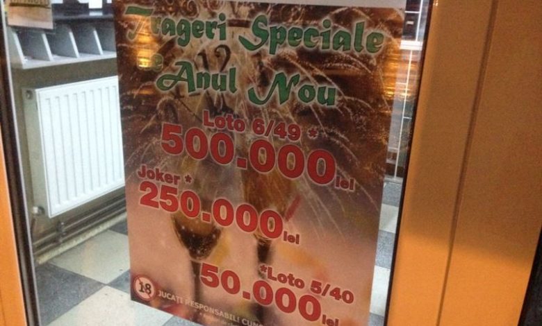 loto-anul-nou.jpg