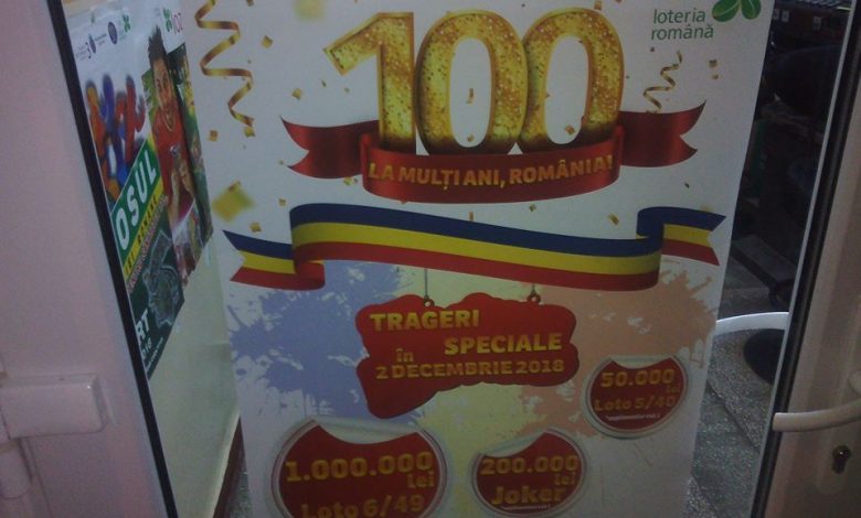 Vedeți dacă ați câștigat la Tragerile speciale LOTO CENTENAR 1 lotocentenar_2.jpg