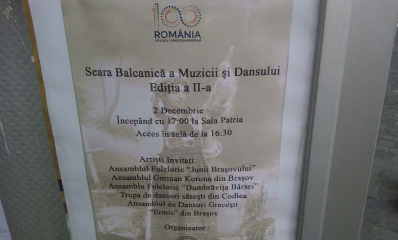 BRAȘOV. Seară balcanică la Patria 1 seara.jpg