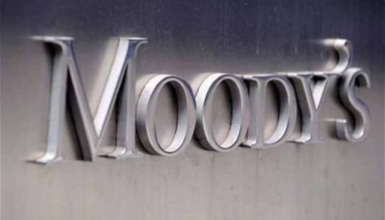 Moody's: Politica fiscală expansionistă şi deteriorarea deficitului de cont curent afectează profilul de creditare al României 1 agentie6.jpg