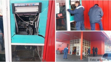 bancomatarad.jpg