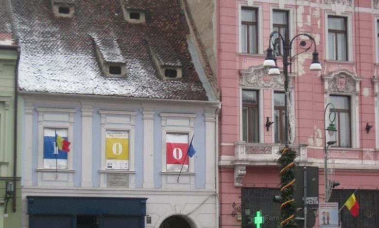casa-muresenilor_7.jpg
