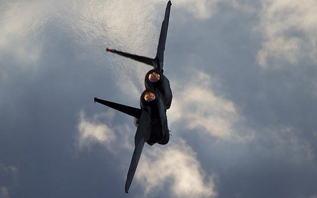 Incident aviatic în Israel 1 f15_2.jpg