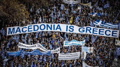 grecia.png