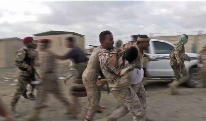 Atac cu dronă la o paradă militară 1 yemen.jpg