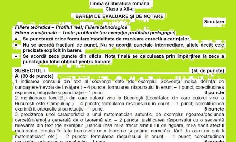 baremromrealxii.jpg