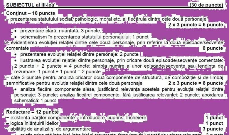BAC 2019. Baremul de notare la română, uman şi pedagogic - clasa a XII-a 1 baremromumanxii.jpg