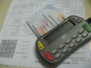 card-reteta.jpg