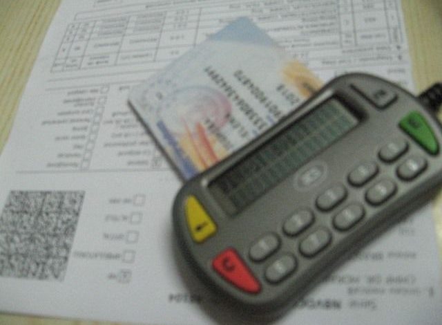 Fără card de sănătate până la finele anului 1 card-reteta.jpg