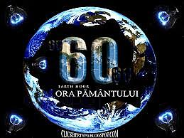 ora-pamantului.png