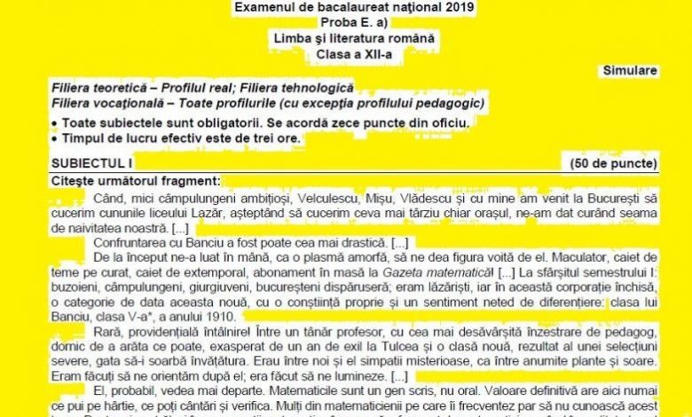 Update BAC 2019. Subiectul complet la română, real şi tehnologic - clasa a XII-a 1 subromanarealxii.jpg