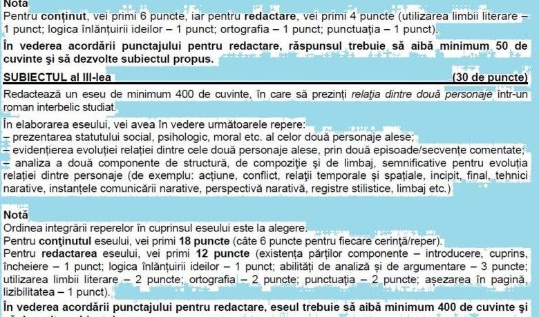 BAC 2019. Subiectul complet la română, uman şi pedagogic - clasa a XII-a 1 subromumanxii.jpg