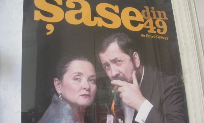 BRAȘOV. Alt titlu, aceeași comedie, dar la Reduta 1 img-2266_2.jpg