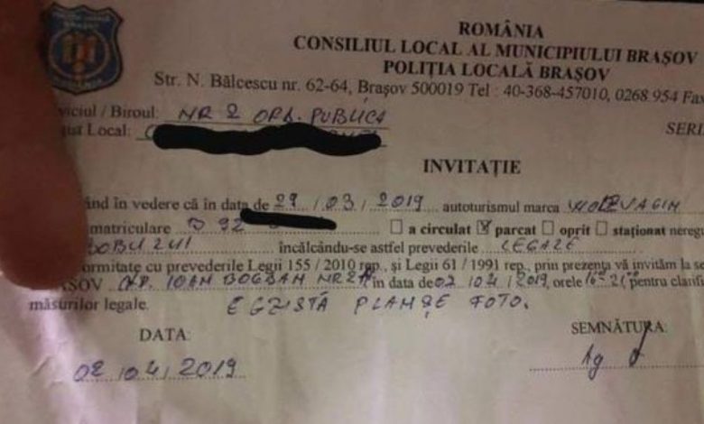 BRAŞOV. „Wolzvagin” şi „egzistă plamşe foto” - într-un formular completat de un poliţist local din oraş?! Update: Reacţia Poliţiei Locale 1 invitatie.jpg