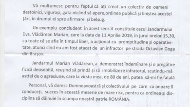 multumirijandarm.jpg