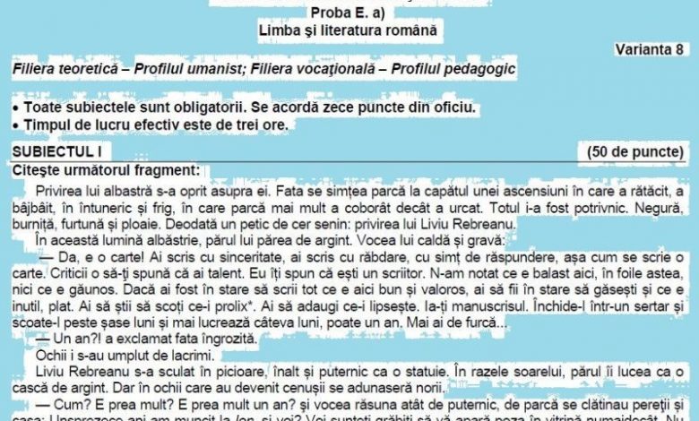 bac-subiect-real.jpg