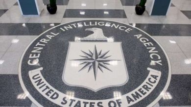 cia.jpg
